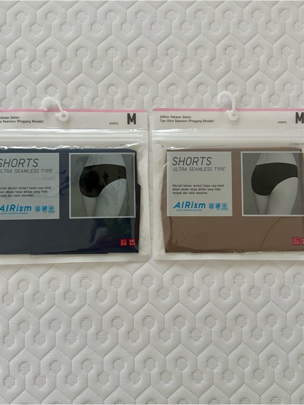 Uniqlo Pack of Two Ultra Seamless Underwear - Black & Brown Size M